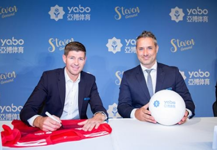 伟德bv体育成为曼联的官方博彩合作伙伴！